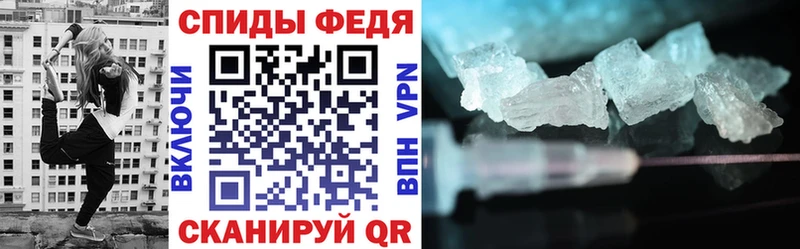 АМФ Premium Белогорск