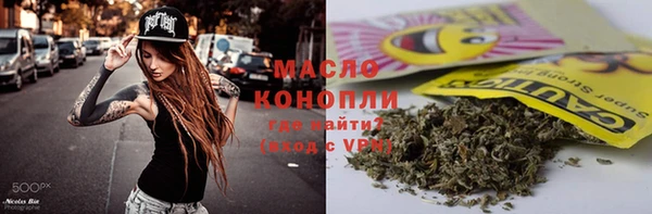 винт Новодвинск