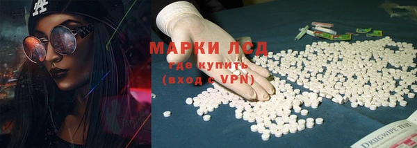 не бодяженный Новозыбков