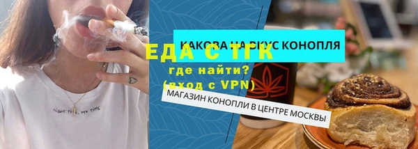 кокс Яранск