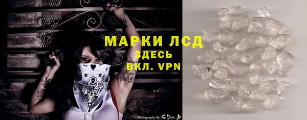не бодяженный Новозыбков