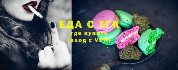 не бодяженный Новозыбков