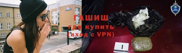 прущая мука Верхний Тагил