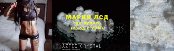 не бодяженный Новозыбков