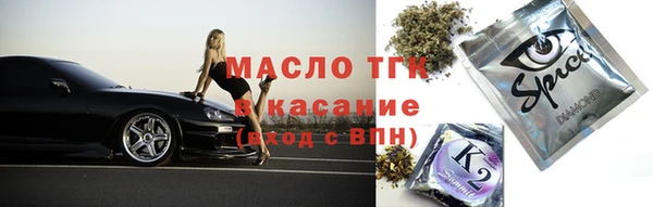 скорость Фёдоровский