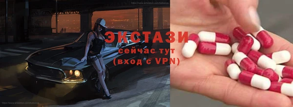 не бодяженный Новозыбков