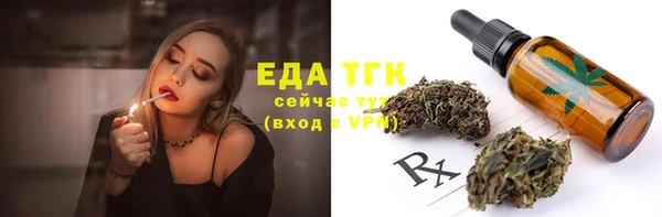 винт Новодвинск