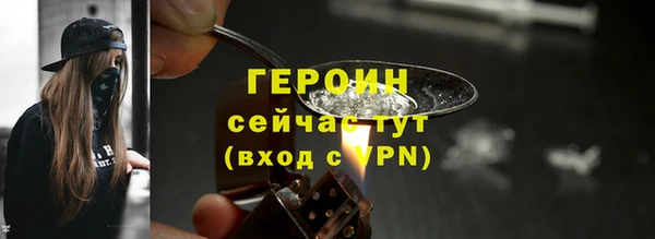 кокс Яранск