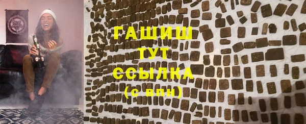 винт Новодвинск