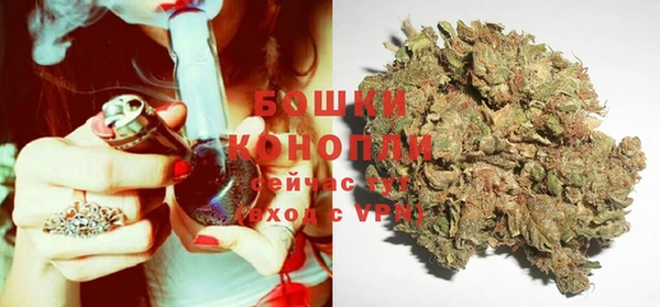 амфетамин Новокубанск