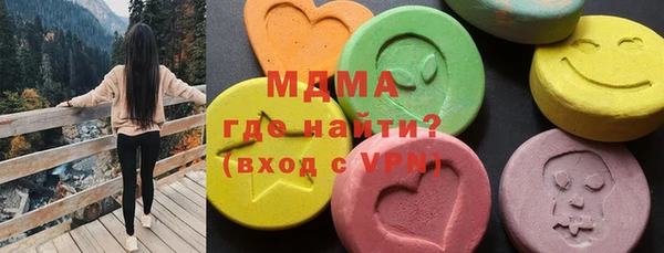 не бодяженный Новозыбков