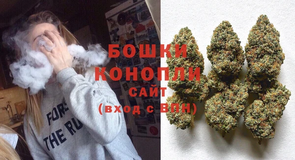 амфетамин Новокубанск