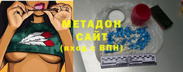 винт Новодвинск