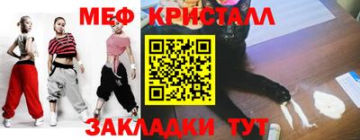 СК Апшеронск