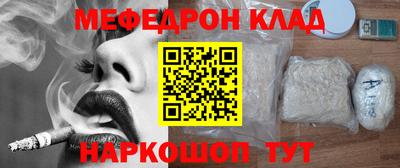 ешки Апрелевка