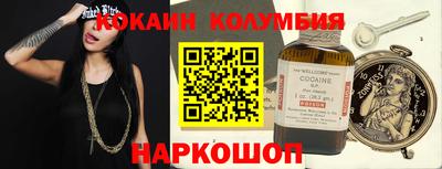 меф VHQ Апрелевка