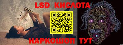 альфа пвп Аргун