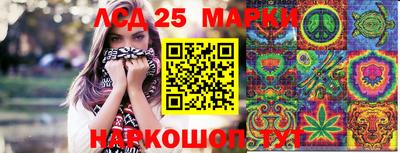меф VHQ Апрелевка