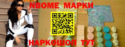 дистиллят марихуана Балашиха