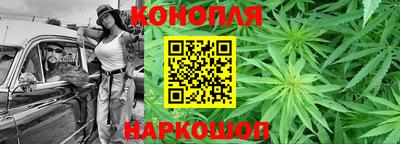 меф VHQ Апрелевка