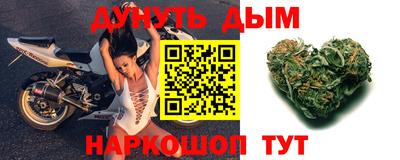альфа пвп Аргун