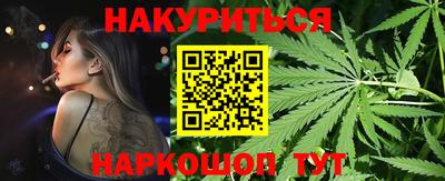 меф VHQ Аргун