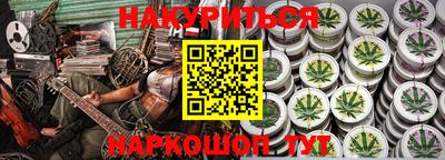 альфа пвп Аргун