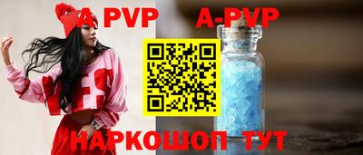 COCAINE Азнакаево