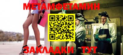 ешки Апрелевка