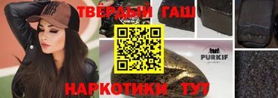 меф VHQ Апрелевка