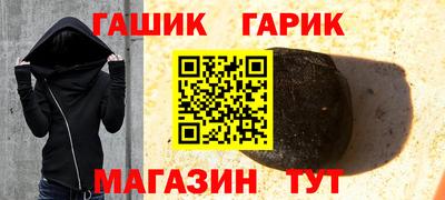 ешки Апрелевка