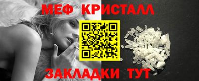 альфа пвп Аргун