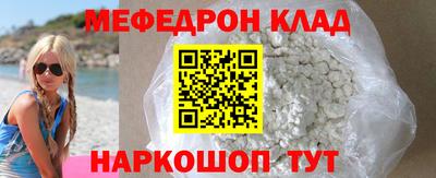 ешки Апрелевка