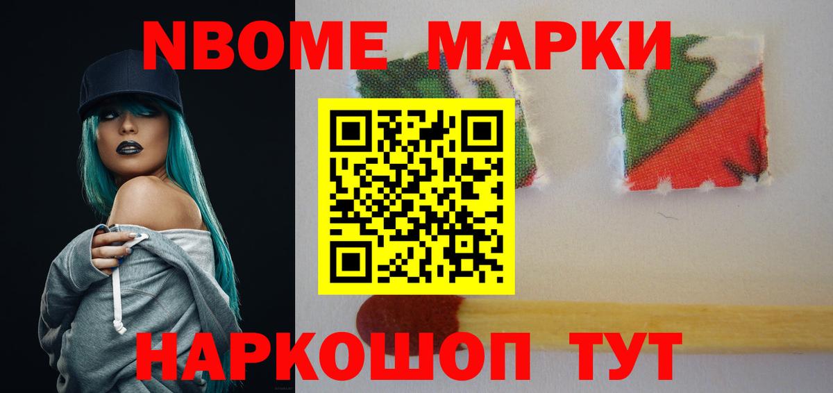 Лсд 25 экстази кислота  Вход с VPN  Белогорск  ЛСД экстази кислота 