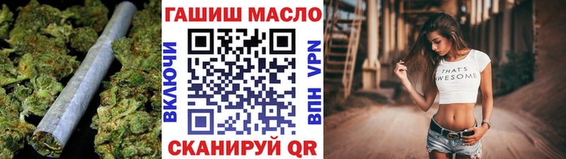 mega ссылки  где продают   Белогорск  Дистиллят ТГК Wax 