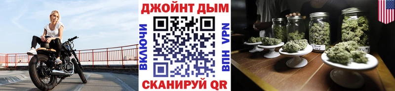 Марихуана Bruce Banner  как найти закладки  Белогорск 